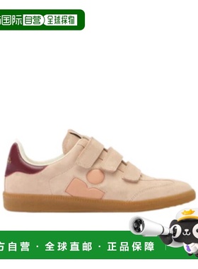 香港直邮Isabel Marant Beth Gb运动鞋 BK0013FAC1E09S