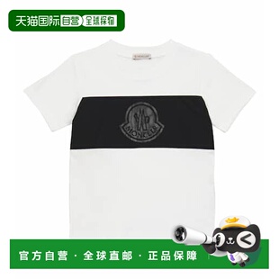 1h可退 香港直邮MONCLER GRENOBLE ENFANT 女童 Logo印花棉质T恤