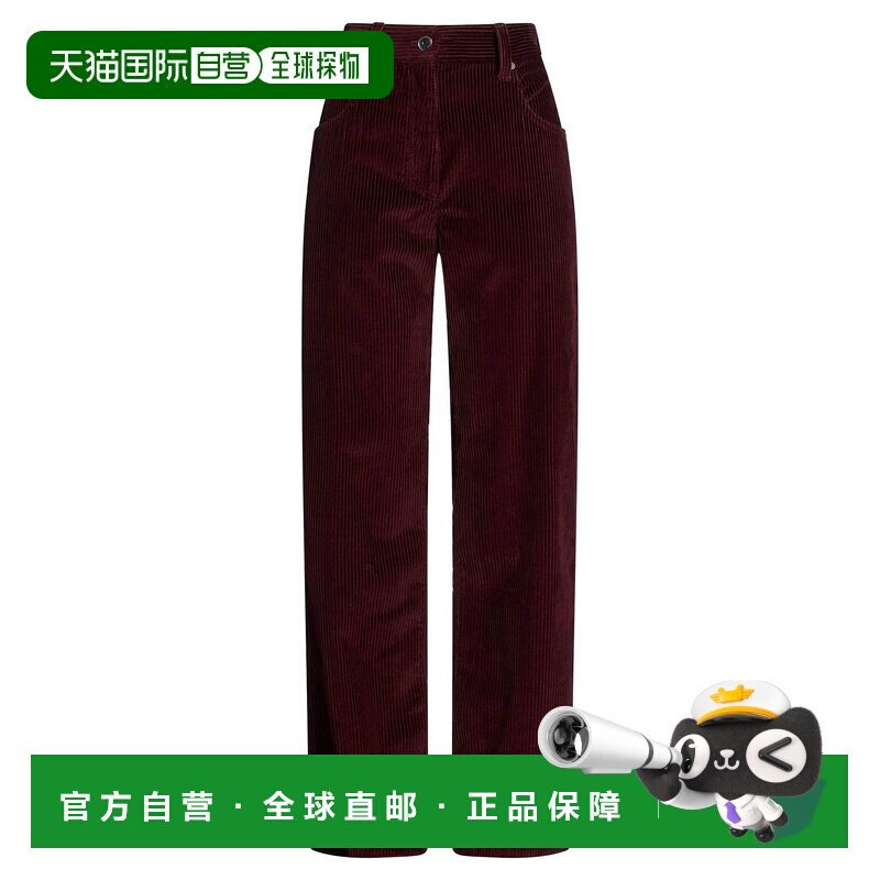 1h可退 香港直邮Brunello Cucinelli 布内罗 古奇拉利 女士 休闲