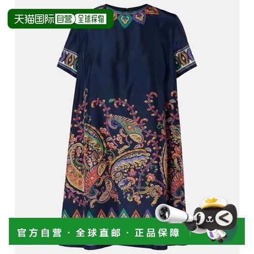 1h可退 香港直邮Etro 艾特罗 女士 佩斯利真丝电力纺迷你连衣裙