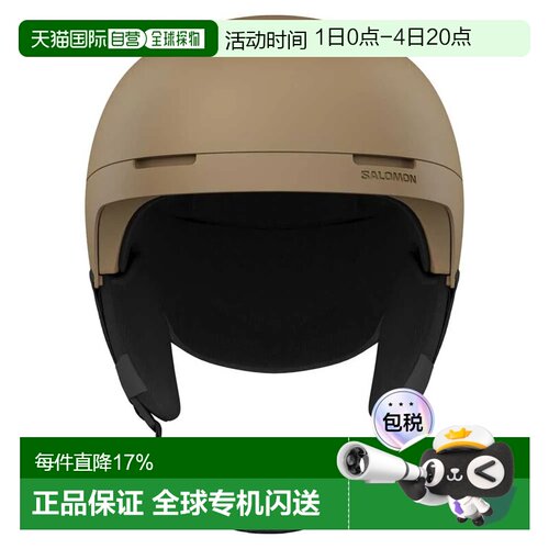欧洲直邮SALOMON Brigade MIPS 头盔 中性