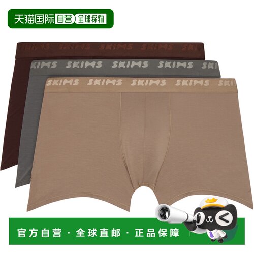 香港直邮SKIMS男士平角内裤 【付后1h可退】