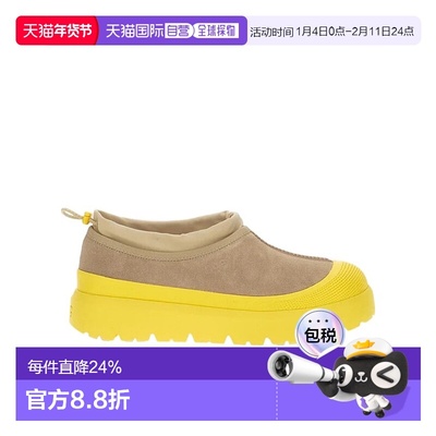 香港直邮UGG 圆头休闲鞋 1144096
