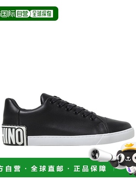 香港直邮Moschino 莫斯奇诺 男士 圆头低帮板鞋 MB15402G0IG系带
