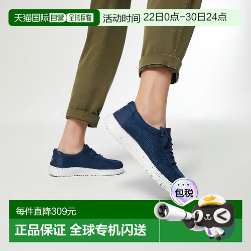 欧洲直邮HEYDUDE男鞋一脚蹬Wally Stretch Sox春季上新