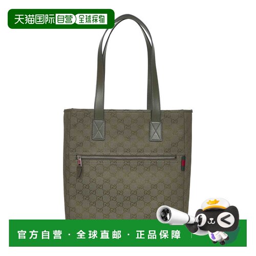 香港直邮GUCCI 男士手提包 834796FAEOK3242 CO 绿色 GG中号托特
