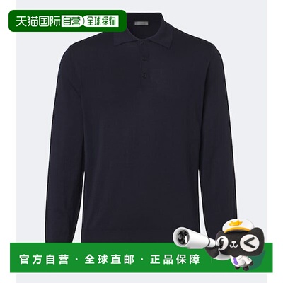 香港直邮Canali 康钠丽 男士 羊毛Polo衫 blue蓝色 舒适时尚男装