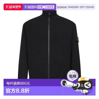 欧洲直邮stone island 男士 夹克衫