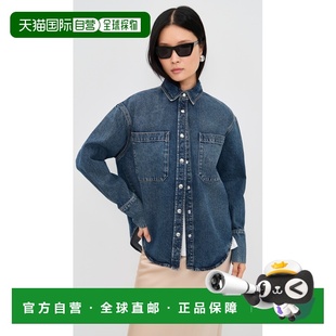 1h可退 香港直邮ANINE BING 女士 Dante - Mosaic 蓝色衬衫