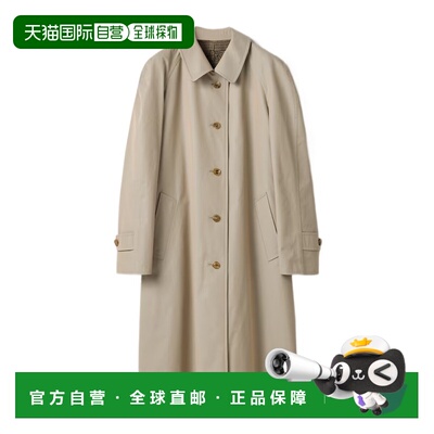 香港直邮Miu Miu 单排扣风衣 MS213118CUSOOO