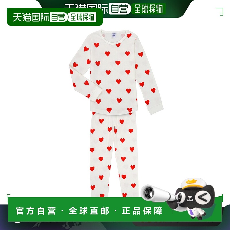 欧洲直邮Petit Bateau 小帆船 女孩 MISON 睡衣 多彩