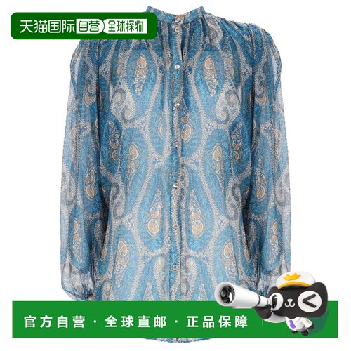 1h可退 香港直邮ETRO 女士衬衫 WRIA004899SA1O2X0809 SS2026 花