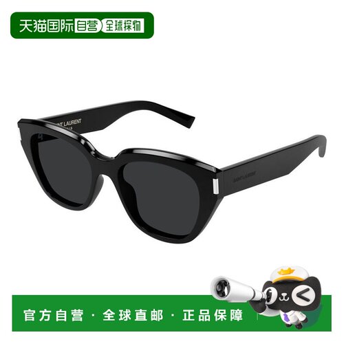 1h可退 香港直邮Saint Laurent 圣罗兰 女士 -sunglasses 太阳镜