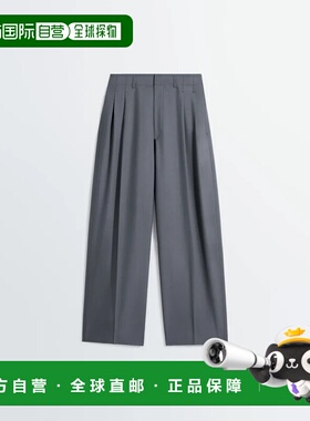 1h可退 香港直邮Lemaire 男士 褶裥修身裤 PA1294LF414 grey灰色