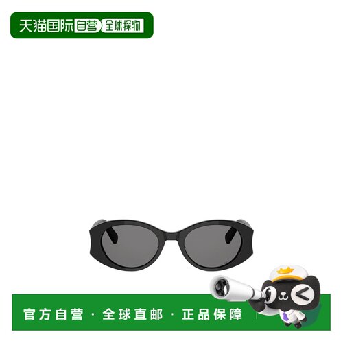 香港直邮CHRISTIAN DIOR 女士眼镜 CD40258I01A10【付后1h可退】