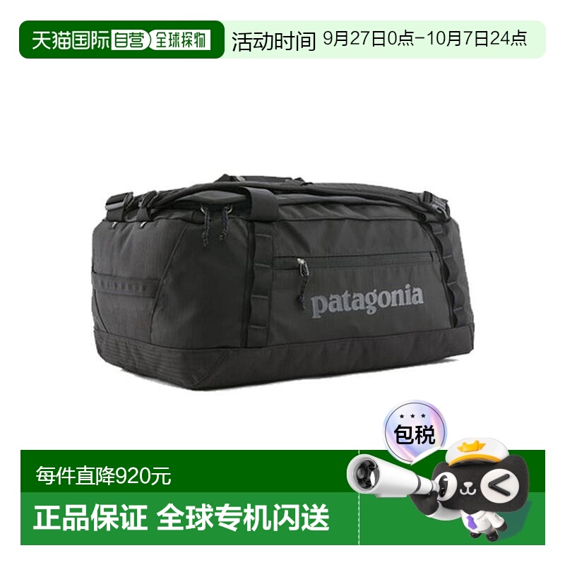 ɫ none ӪŷֱPATAGONIA ڶɫʱг¿д