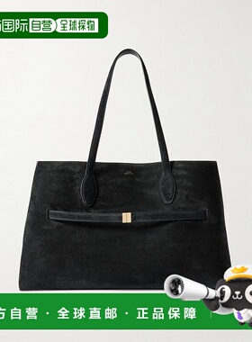 1h可退 香港直邮TOTÊME 女士 绒面革休闲托特包 253WAL0073LE0004