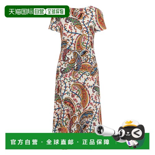 香港直邮ETRO 女士连衣裙 WRHA055999SASU8X0801 【付后1h可退】