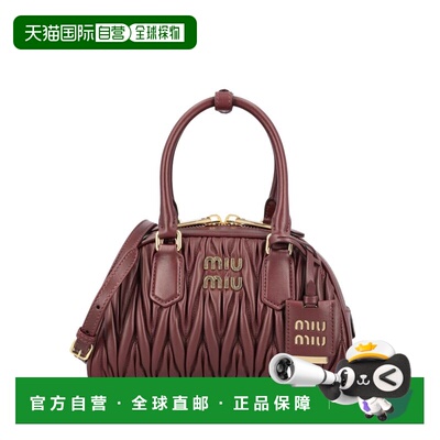 1h可退 香港直邮Miu Miu 缪缪 女士 Bags 栗色手提包 5BB191AN88