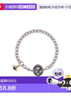 1h可退 香港直邮Vivienne Westwood Jed 手镯 6102026C配饰