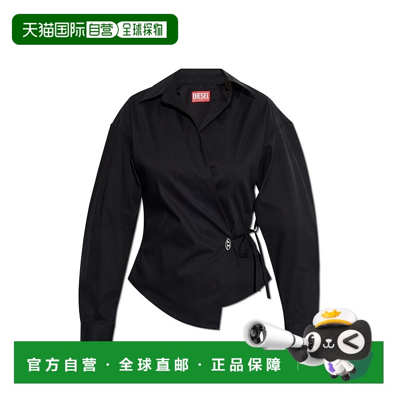 1h可退 香港直邮Diesel 迪赛 女士 C-Delphi 裹身襯衫 CDELPHIA16