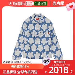 牛仔外套 香港直邮Kenzo DOTS 印花 HANA FC62DC2349FP.长袖