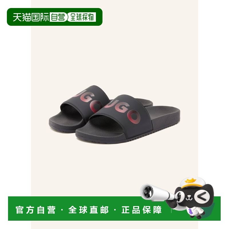 欧洲直邮hugo boss 男士 凉鞋,流行男鞋,其他凉鞋,淘宝优惠券,粉丝福利购,淘宝优惠卷