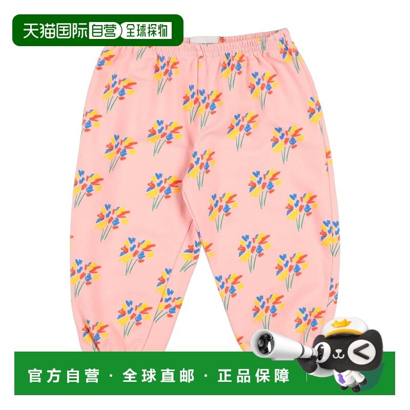1h可退 香港直邮bobo choses 婴儿 休闲长裤童装 pink粉色 舒适时,童装/婴儿装/亲子装,裤子,淘宝优惠券,粉丝福利购,淘宝优惠卷