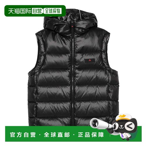 欧洲直邮PEUTEREY 男士马甲 PEU598001182061DONO【付后1h可退】