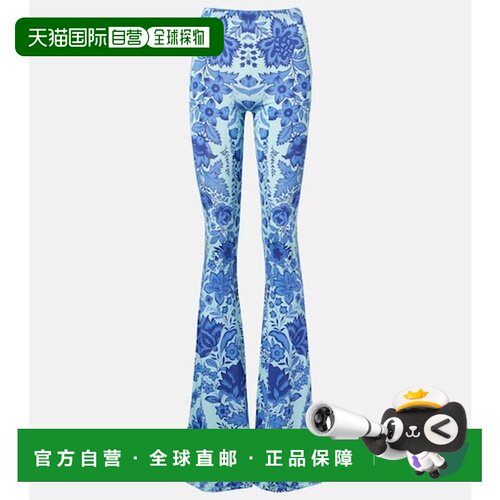 1h可退 香港直邮Etro 艾特罗 女士 印花针织喇叭打底裤 blue蓝色