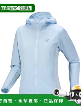 1h可退 香港直邮Arc'teryx 女士夹克 X000009511ALPINEBLUE SS202
