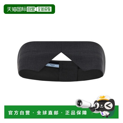 1h可退 香港直邮PRADA 女士运动配饰 P786C19JQSOOOF0308 SS2026