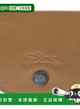 欧洲直邮LONGCHAMP (2025新品) Porte-cartes Le Pliage Xtra珑骧