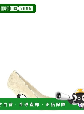 1h可退 香港直邮Jacquemus 女士 'Les Escarpins Tourni' 浅口鞋