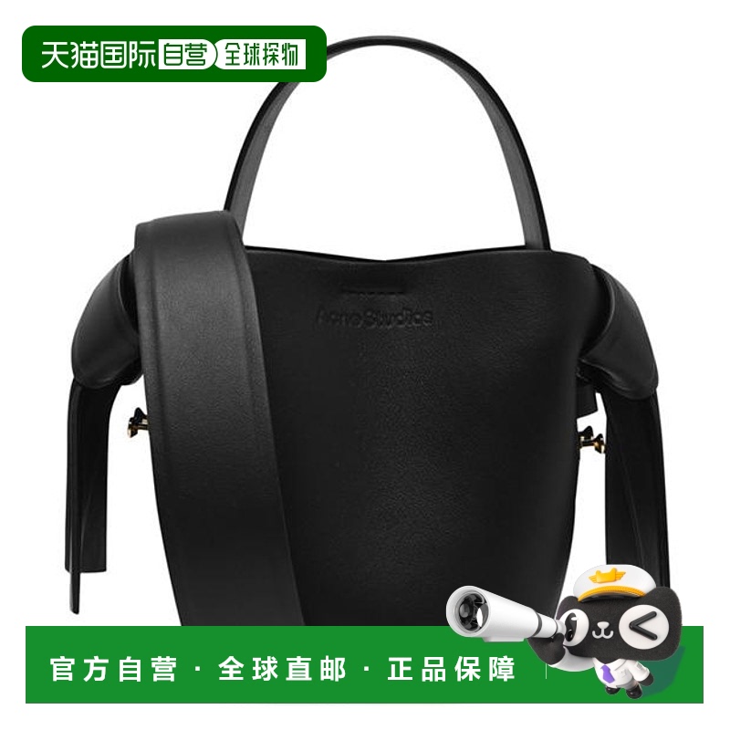 1h可退 香港直邮Acne Studios 艾克妮 女士 Musubi 细包包新款