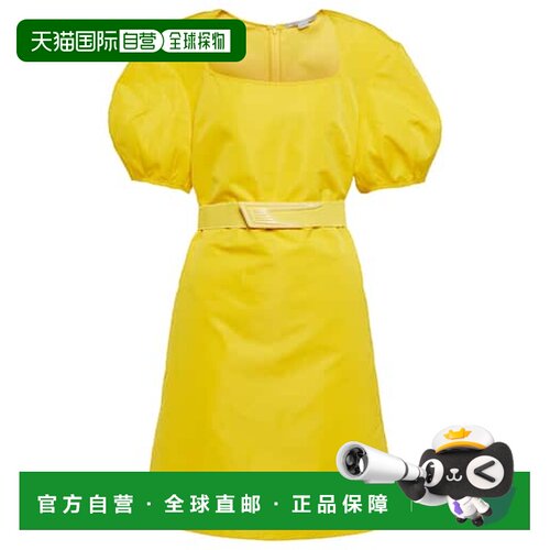 香港直邮StellaMccartney斯特拉 麦卡特尼女士连【付后1h可退】