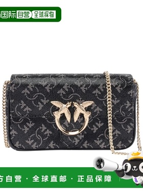 香港直邮Pinko 翻盖单肩包 100061A20D斜挎包手提包