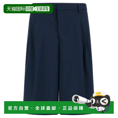 1h可退 香港直邮Ami Paris 男士短裤 HSO827WV0194A021 SS2026 蓝