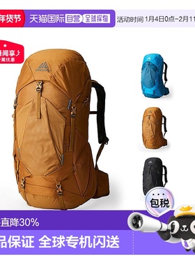 欧洲直邮Gregory格里高利Stout金石45男士背负系统户外登山徒步包