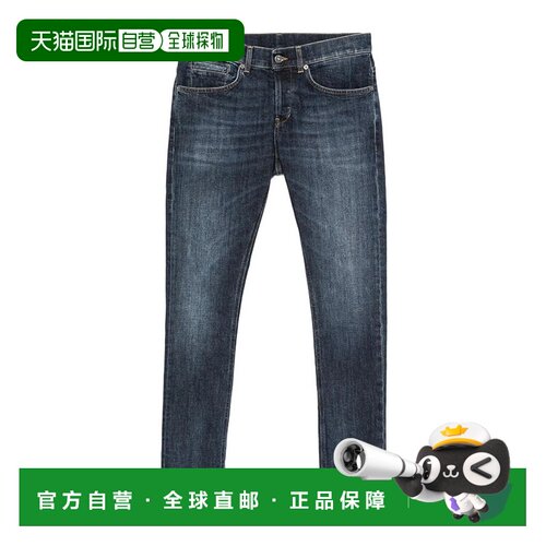 欧洲直邮DONDUP 男士牛仔裤 UP232MU2800 AW2026 【付后1h可退】
