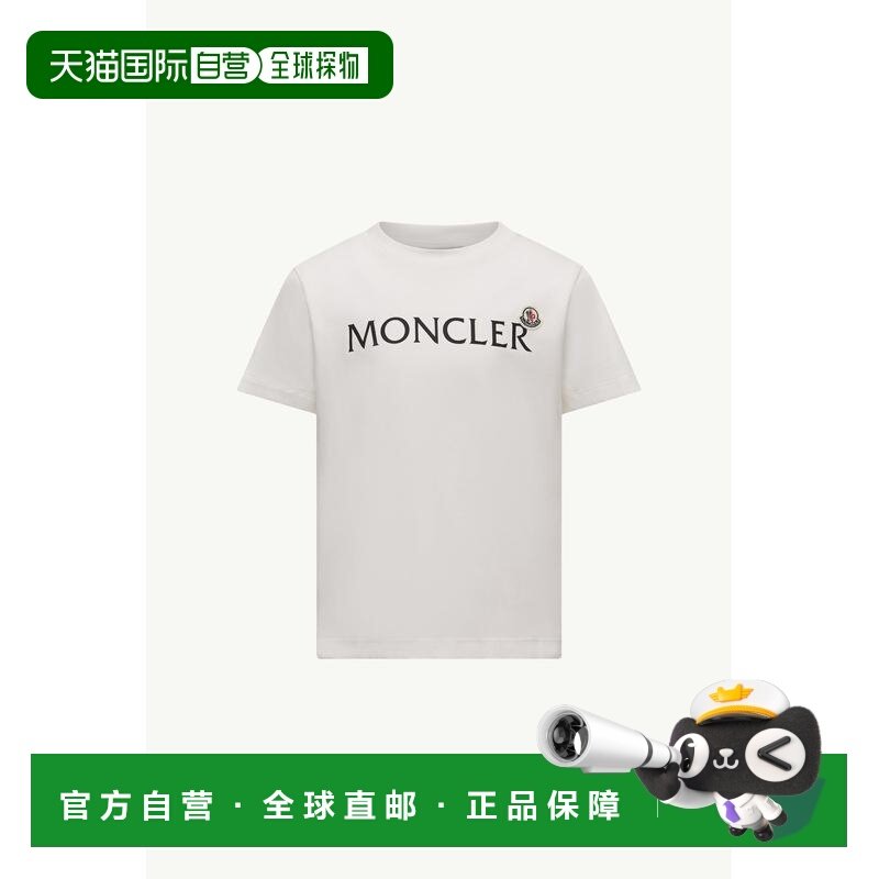 1h可退 香港直邮Moncler 盟可睐 男童 标识棉质T恤童装 K29548C00,童装/婴儿装/亲子装,T恤,淘宝优惠券,粉丝福利购,淘宝优惠卷