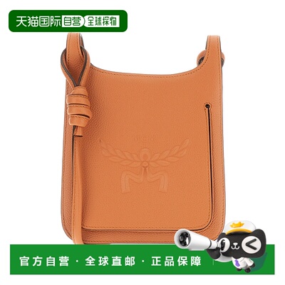 香港直邮MCM 女士 徽标单肩包 MWHESAC01 brown棕色 舒适时尚