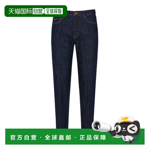 Emporio Armani 腰带环牛仔裤 EM006216AF30507 【付后1h可退】