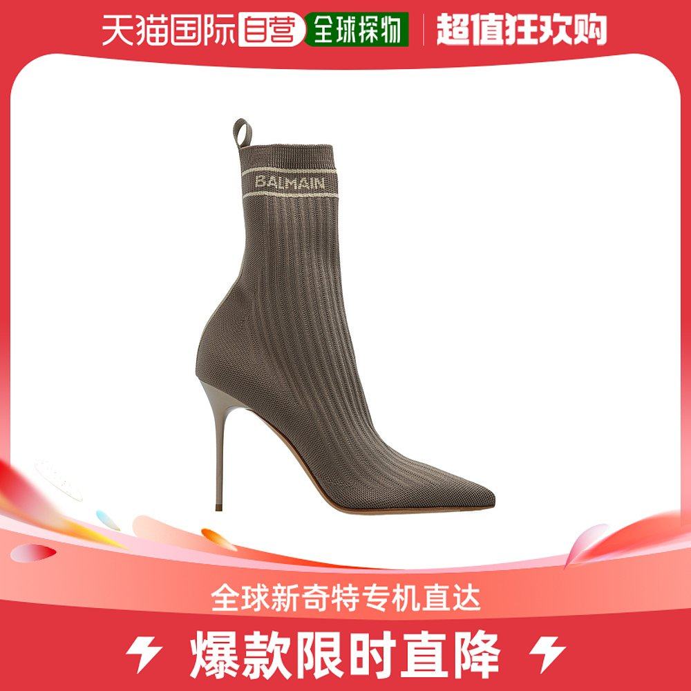 香港直邮Balmain 徽标短筒靴 AN0TA641TMON