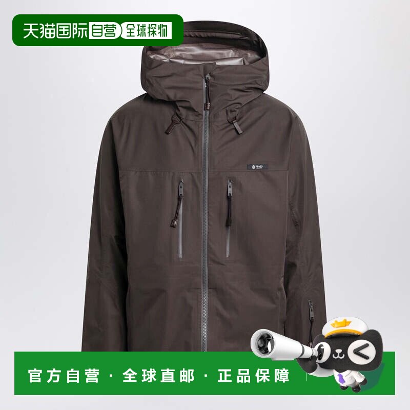 1h可退 香港直邮Prada 普拉达 男士 迷彩色绿色连帽夹克 SGD057OO