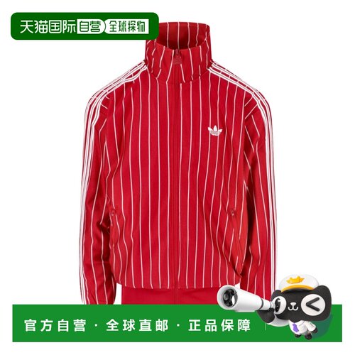 1h可退 香港直邮ADIDAS 男士运动服 KR7227 AW2026 红色 条纹拉链