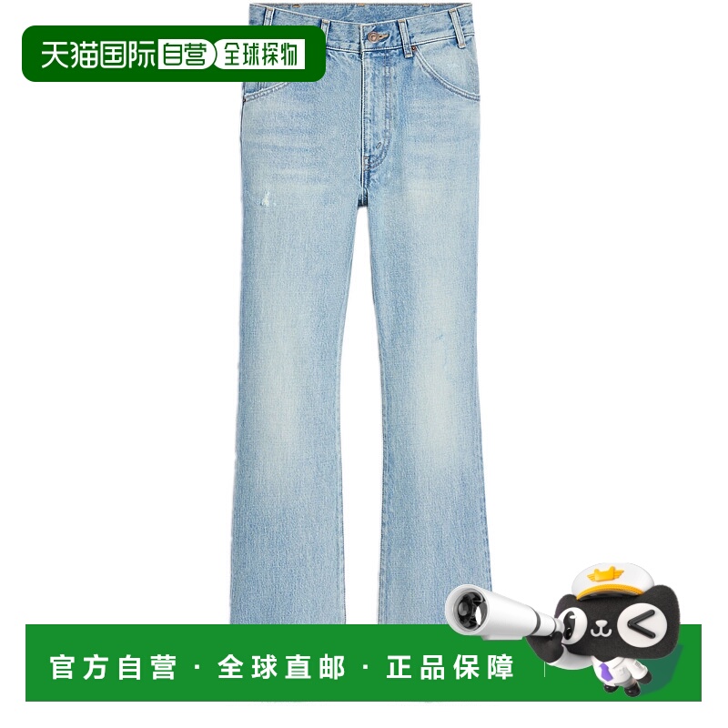 1h可退 欧洲直邮CELINE 赛琳 思琳 25秋冬  CEL55KDNBLU 女士 牛