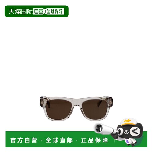 Dior 全框太阳镜 DM40177I迪奥