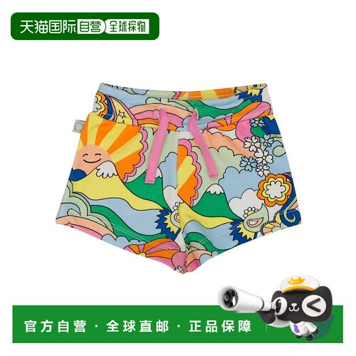 香港直邮Stella McCartney 徽标短裤 TS6019Z1074 【付后1h可退】