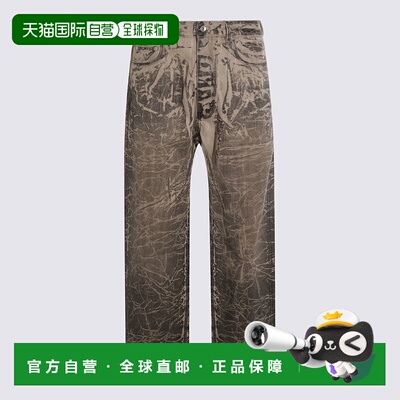 1h可退 香港直邮rick owens 瑞克 欧文斯 DRKSHDW 男士 RICK OWEN